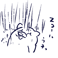 emukoman