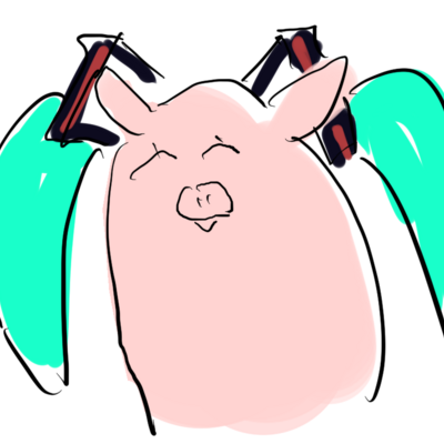 emukoman