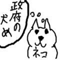 もさ (@imooka777@pawoo.net) - Pawoo - 創作活動や自由なコミュニケーションを楽しめる場