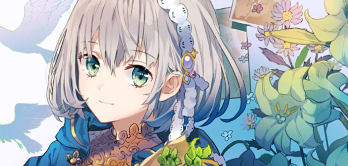 えいひ Eihi Pawoo Net Pawoo