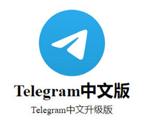 telegram-telegramcncom-pawoo-pawoo