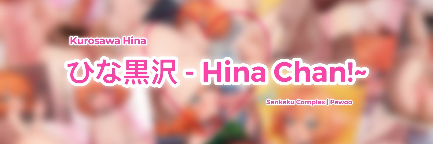 Profile Banner