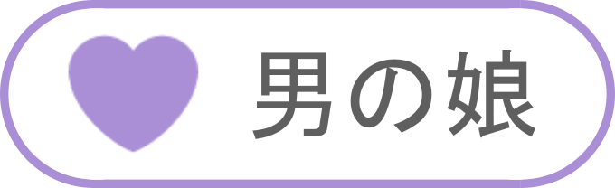 Mannmosumarimo Rougeleader55 (@Rougeleader55@pawoo.net) - Pawoo - 創作活動や自由なコミュニケーションを楽しめる場