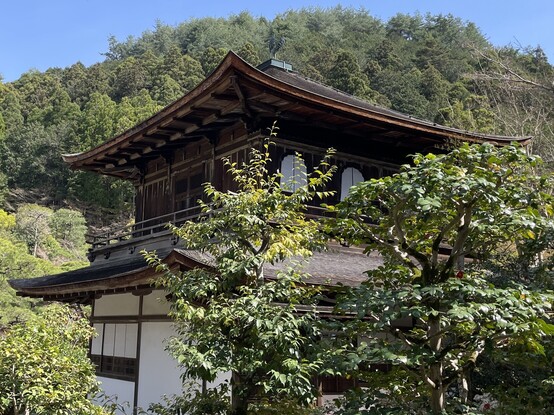 Ginkakuji