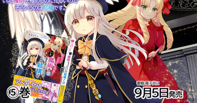 6h7ttwbdm5edfm 6h7ttwbdm5edfm