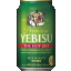 :beer_yebisu_hop: