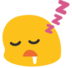 :blob_sleeping: