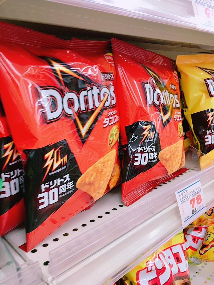 8no3ka ｾﾞｪﾊｧ ｾﾞｪﾊｧ ﾎｫﾝ ｱｱｯ ﾊｧｯ ﾊｯ ｲｷｽｷﾞｨ ﾎｫﾝ ｲｸｩｲｸｲｸ Pawoo