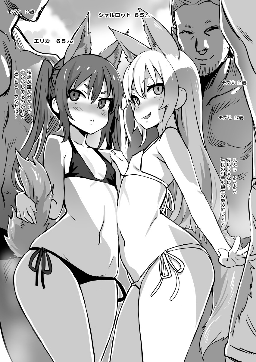 Asanagi Doujin