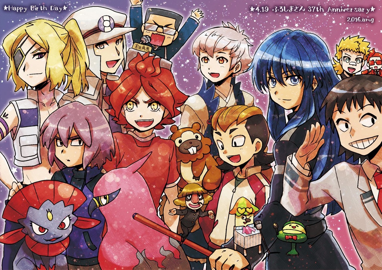 清孝 古島 【ヒロアカ】瀬呂範太声優・古島清孝のキャラ代表作一覧！鎌切尖も