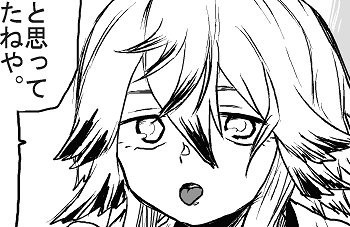 ケイハジメ アルファポリス Kei Hazime Pawoo Net Pawoo