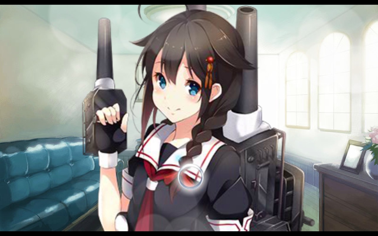 Shigure ui