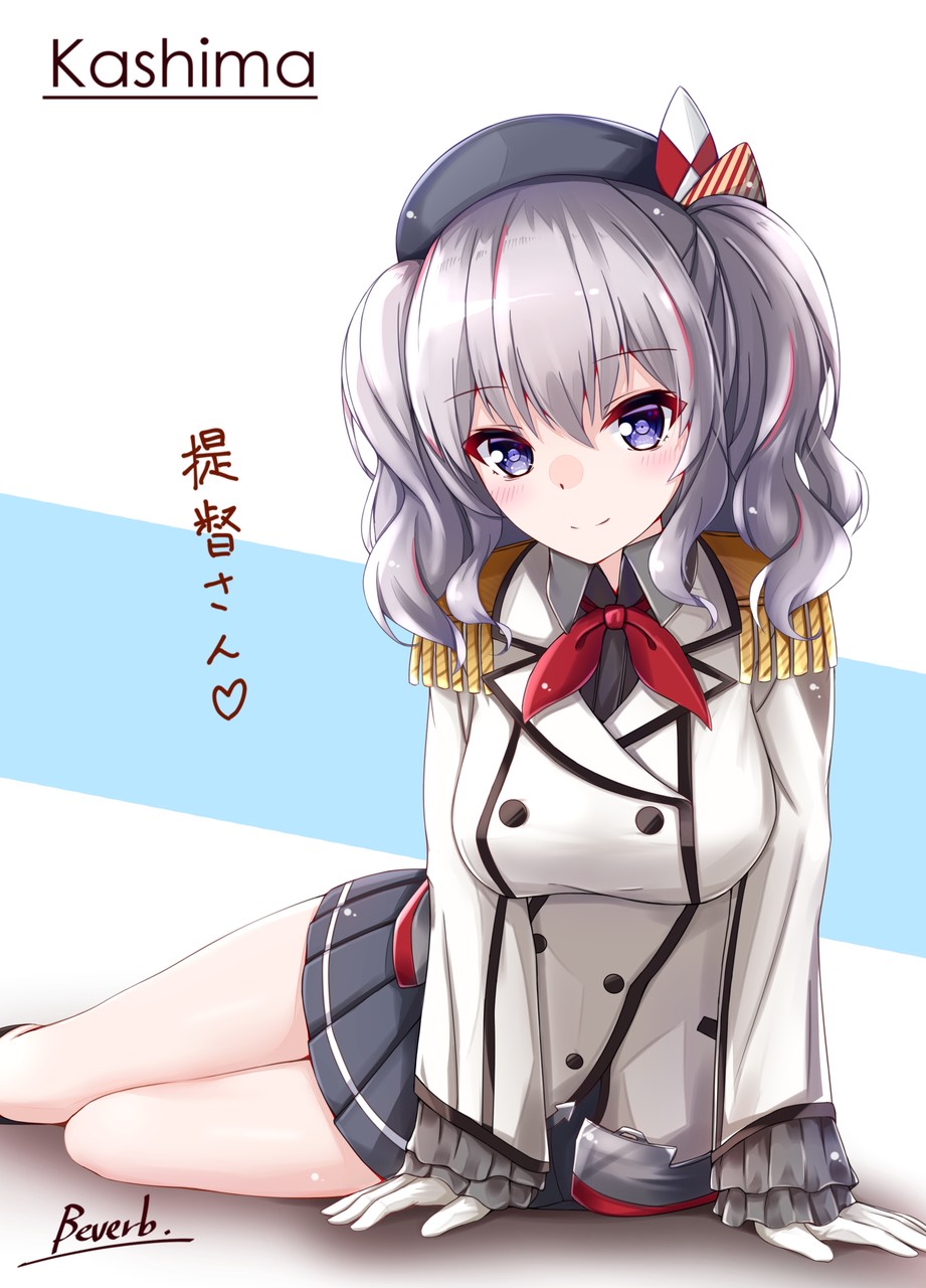 Bee導師 鹿島描きましたー 艦これ 艦隊これくしょん 鹿島 イラスト Illust I Pawoo