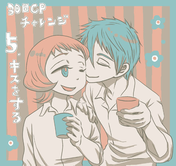 こちょちょ Cyokkom Pawoo Net Pawoo