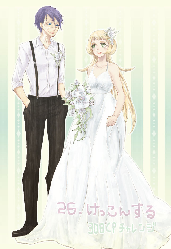にっこ 30日cpチャレンジ 26番目 結婚する です オルフェンズのガエリオとジュリエッタでチャレ Pawoo