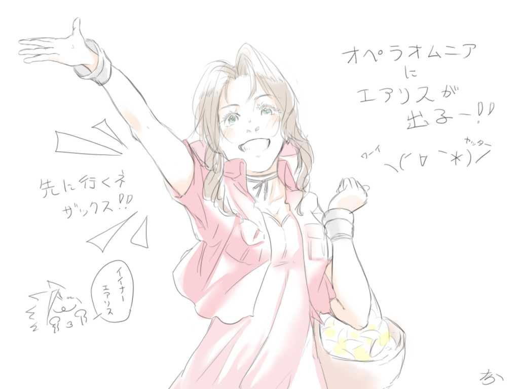 な 盆 ら May Pawoo Net Pawoo