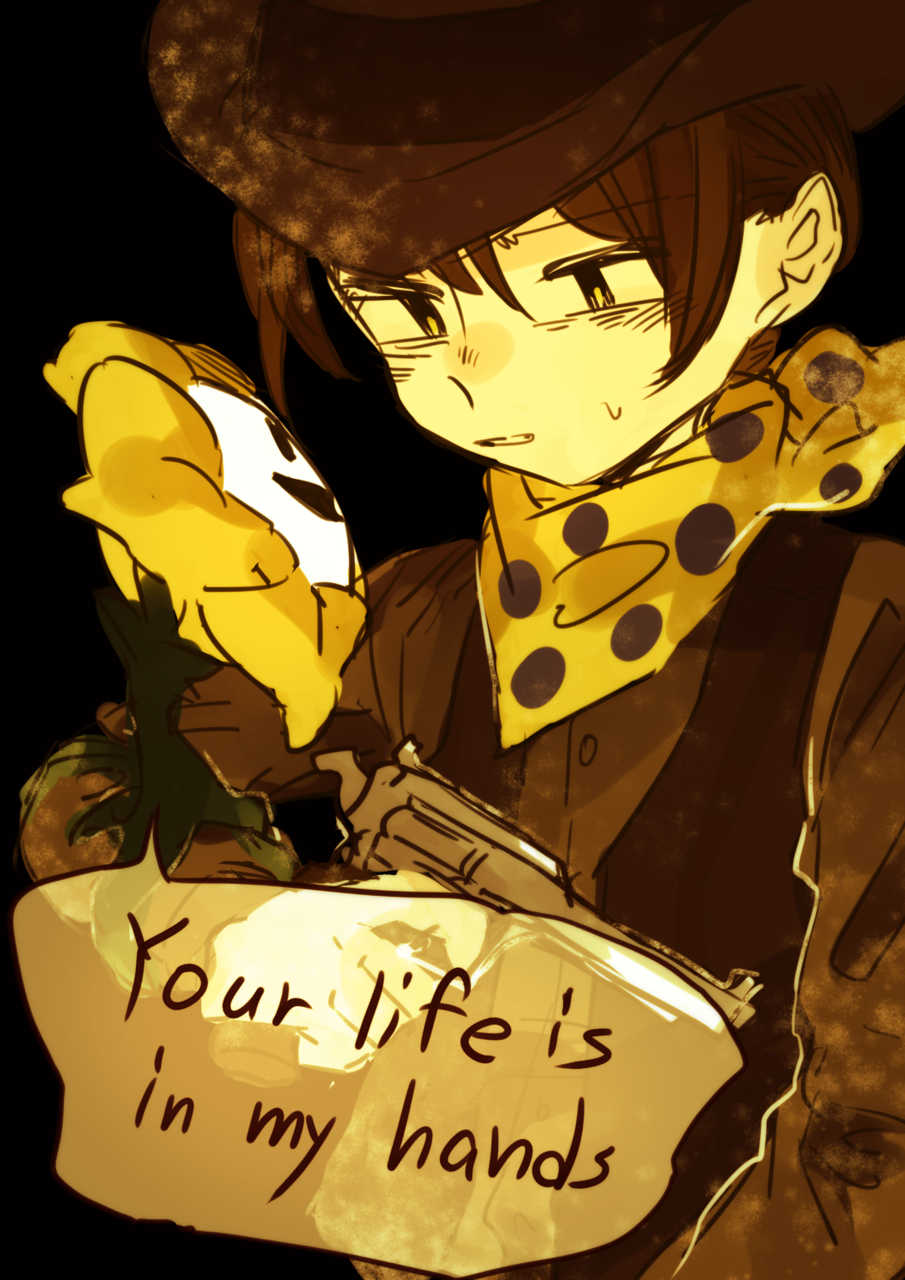 Цероба undertale yellow