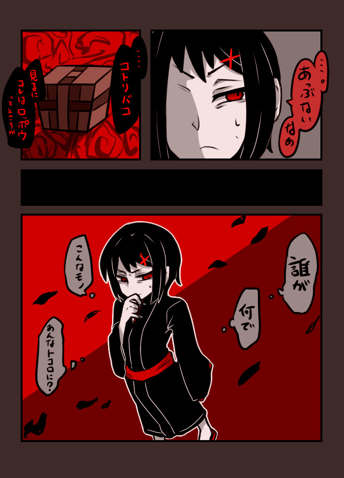 にささー 🎨: 