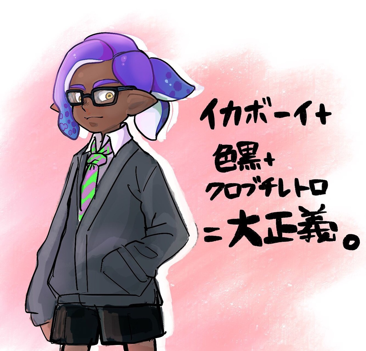 モギハラヨルモ スプラ絵ほか イカちゃんかわいいよイカちゃん Splatoon2 Pawoo Pawoo