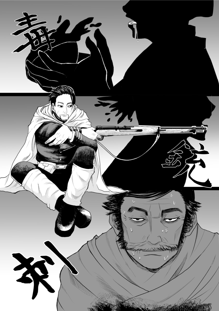 儀礼 は 通過 と