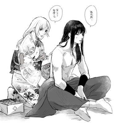 かみおか 桂小太郎と幾松 Pawoo Net Media Ep18nprpn5ehwey Pawoo