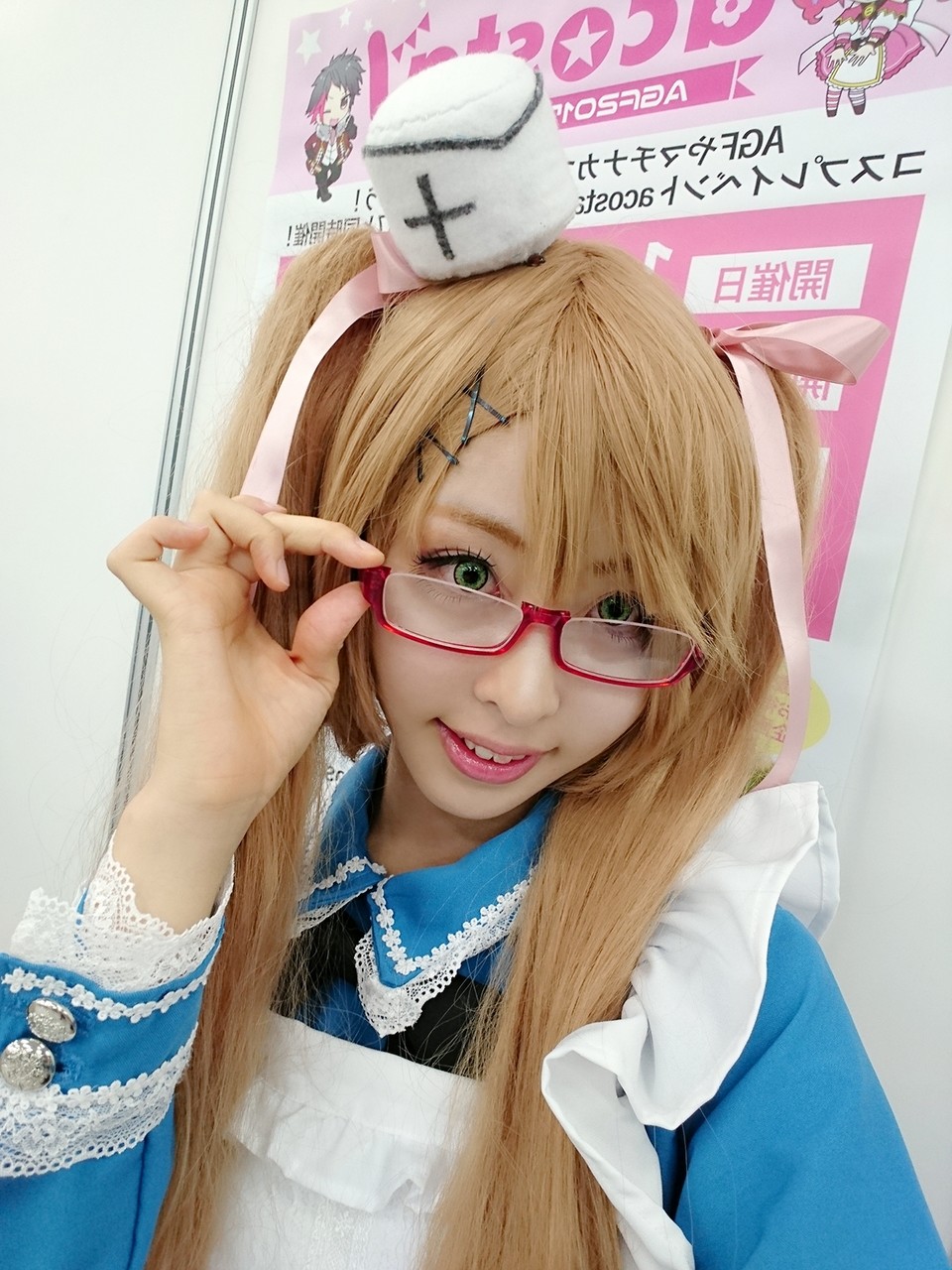 にょたりあ 英娘 コスプレ | alamiah.edu.sa