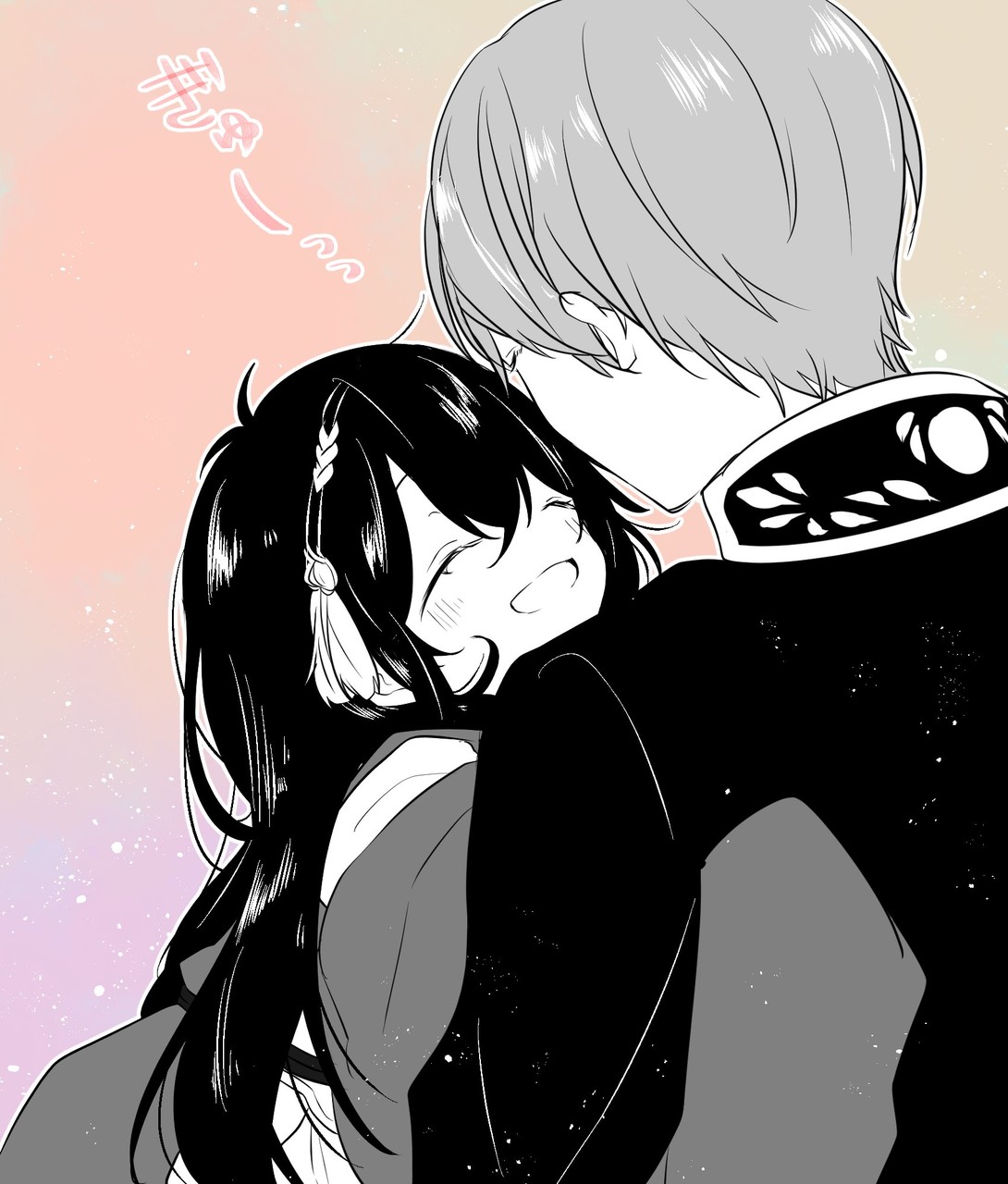 啓太 08 26 一期に見せに行く 刀剣乱腐 いちみか しょたちか Pawoo Pawoo