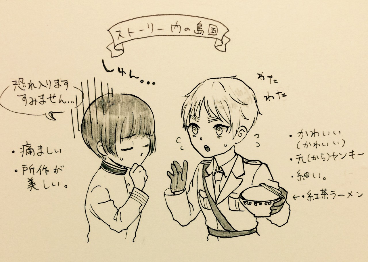 はるの夜桜 ヘタミュnw感想 一部役者さんの言動をキャラで描いてるので注意 Pawoo