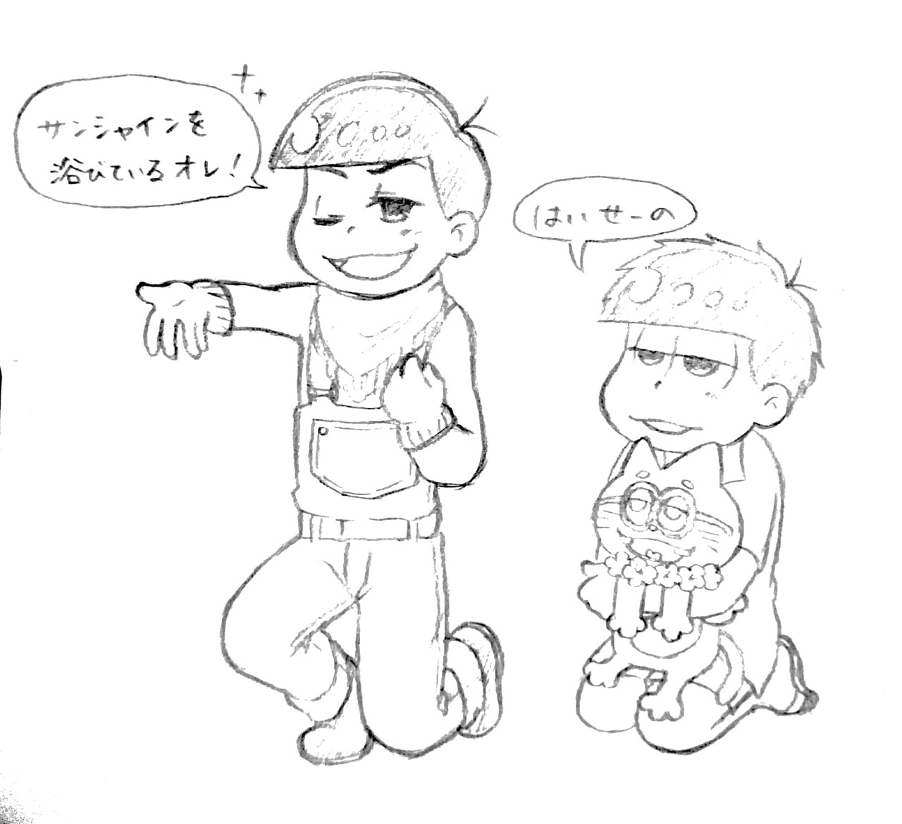 Ai ふぃるはぴ しま松であったやりとり 状況は見てなかった を描いてみました おそ松さん 色松 Https Pawoo