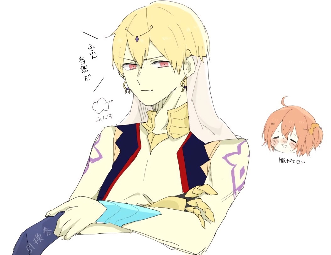 ハム 引換券はキャスギルにしました Fgo Pawoo Net Media 9fpn Pawoo