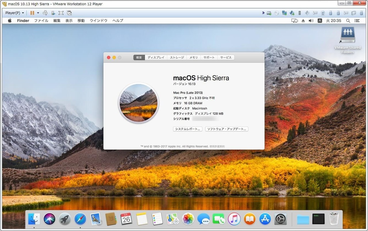 High sierra версия. Mac os High Sierra на MACBOOK 13 2010. Mac os Sierra screenshot. Macos Интерфейс 2024. Mac os Sierra Дата выхода.