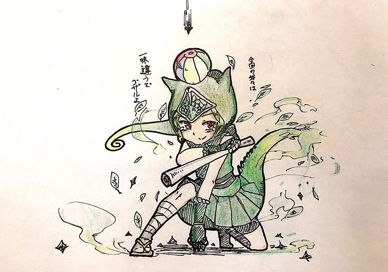 ヤスカ 爆薬 Yasurin218 Pawoo Net Pawoo ヤスカ 爆薬 Yasurin218 Pawoo Net Pawoo