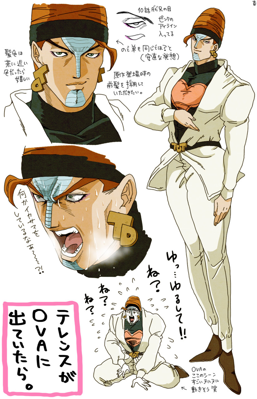 ネムノキ Nemunoki Unarbredesoie Pawoo Net Pawoo