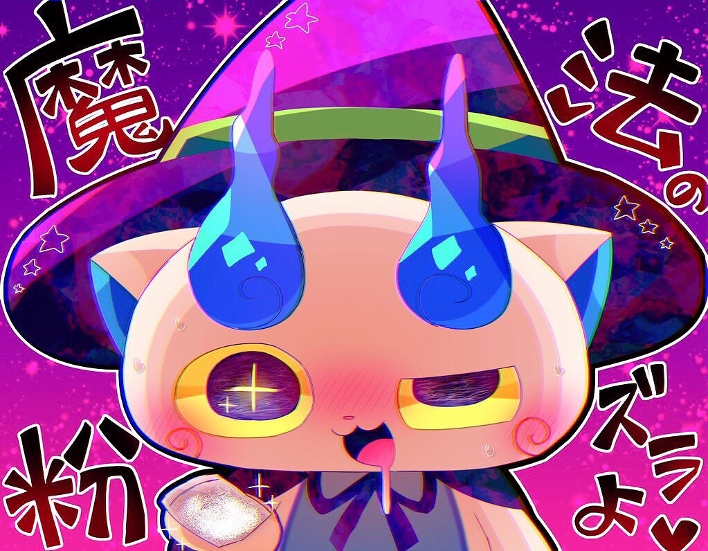 湿死 Pepoyo Pawoo Net Pawoo