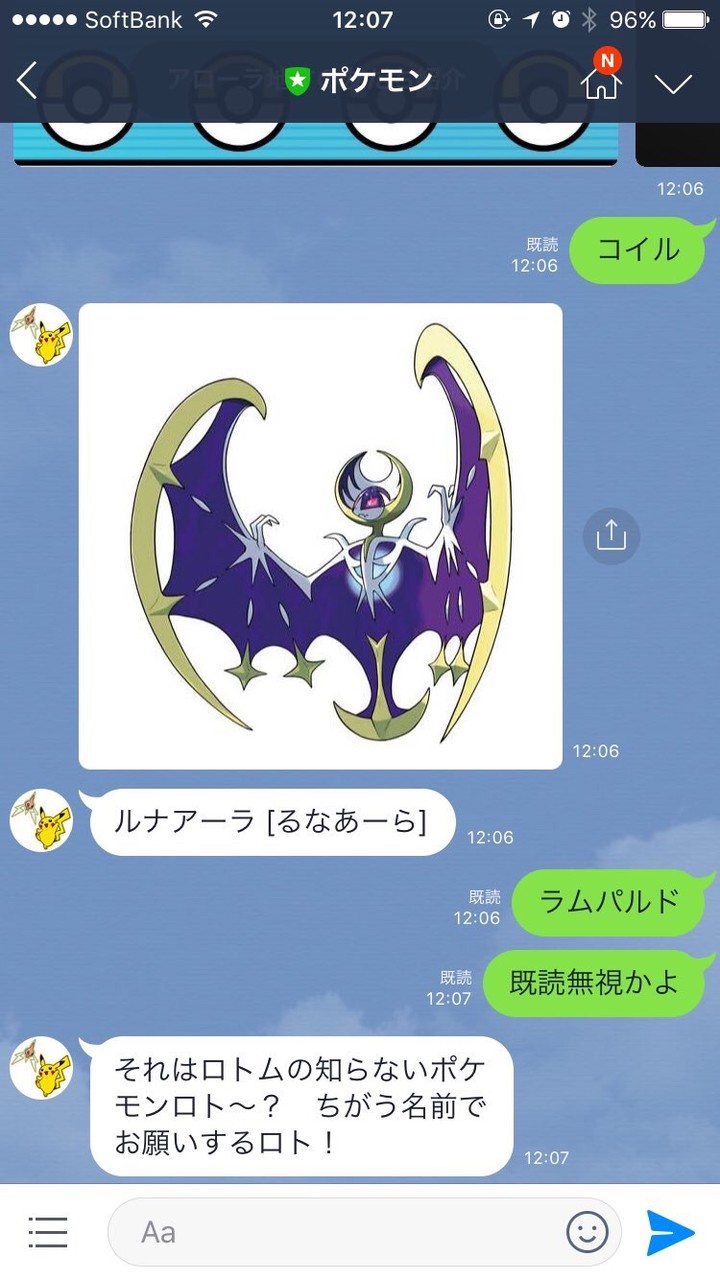 豚たま子 Underage Art 3日目東セ19b Bttamako Pawoo Net Pawoo