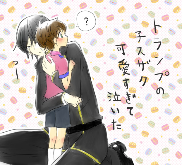 うんた Unta000 Pawoo Net Pawoo