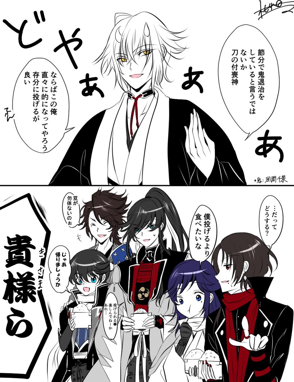 こも Pawoo Net Pawoo