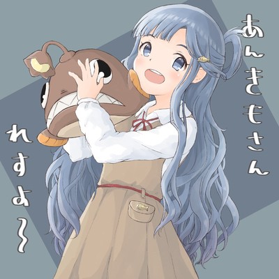 ほげ Hoge Kabopan Pawoo Net Pawoo