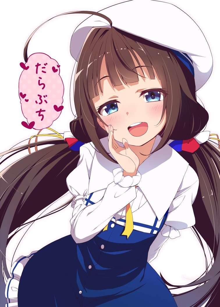 Скажи аи. Ай Хинацуру. Hinatsuru ai аниме. Ryuuou no Oshigoto ай Хинацуру. Ryuuou no Oshigoto аниме АИ.