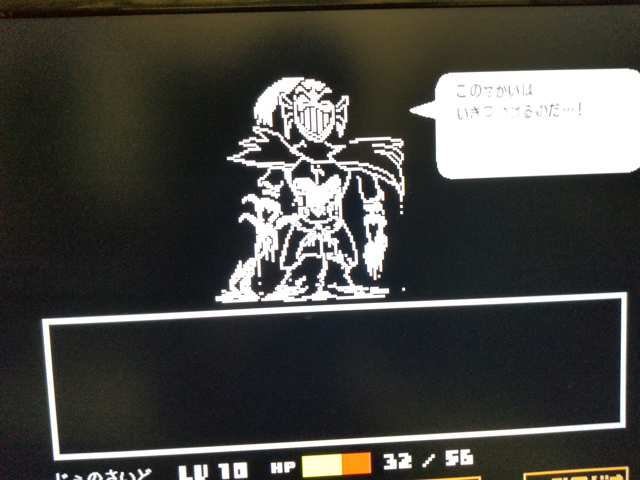 ふらんすパンダ 不死身のアンダイン殺した Pawoo Net Media W8zryamxrhz7 Pawoo