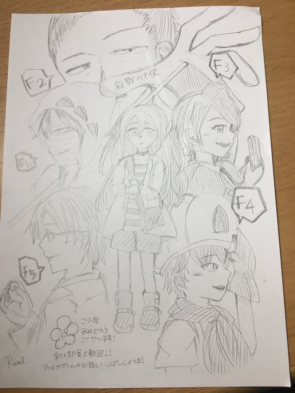 えもん Poporo とりあえず落ち着こ ヮ ﾝﾋｨｨｨｨｨ ヮ ﾝﾋｨｨｨｨ Pawoo