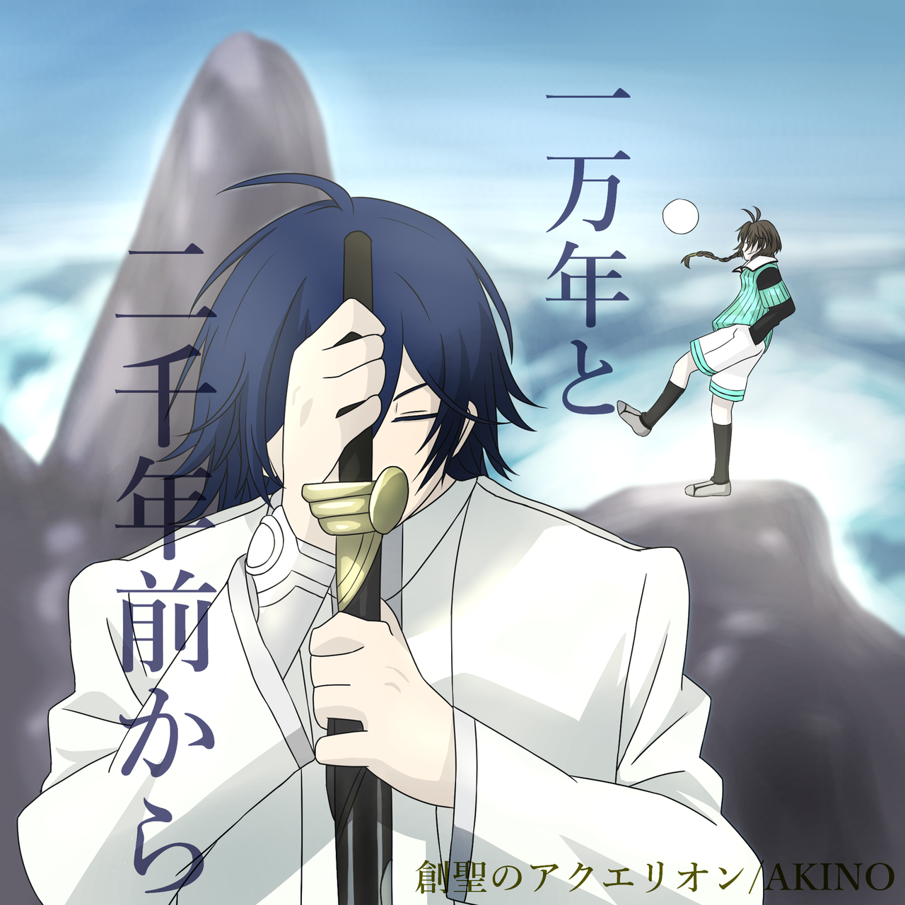 真 Mkt1115 Pawoo Net Pawoo