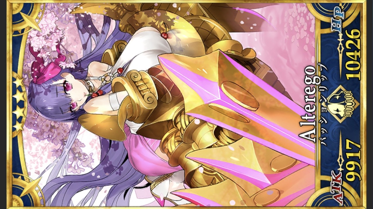 さばみそ パッションリップ最終再臨ネタバレ注意 Pawoo さばみそ パッションリップ最終再臨ネタバレ注意 Pawoo