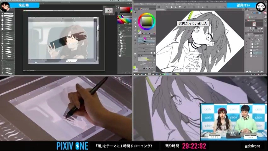 Pixiv Pixiv Pawoo Net Pawoo