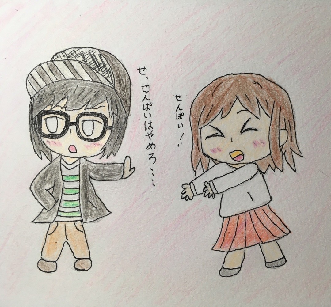 もちピグ Moe 4342 Pawoo Net Pawoo