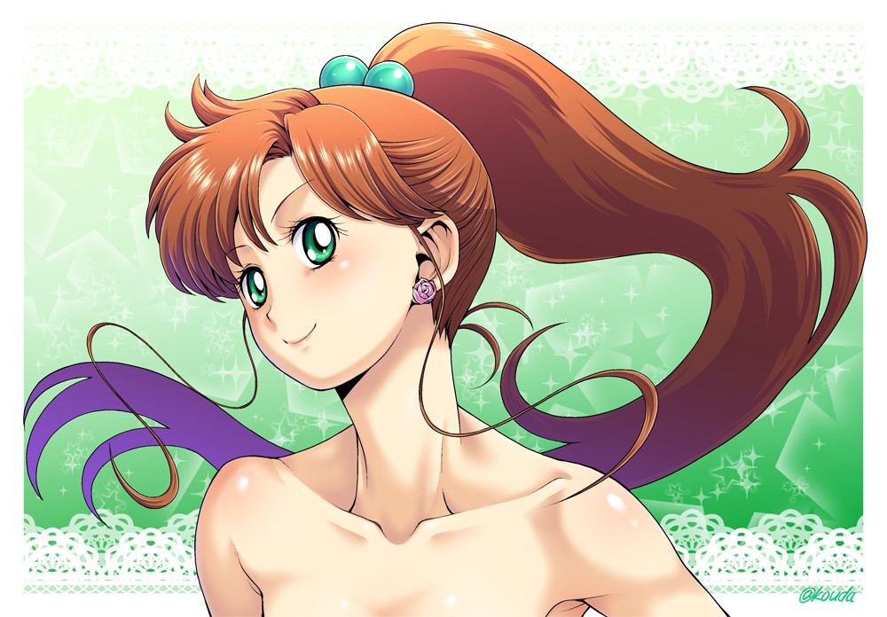 Makoto Kino Hentai