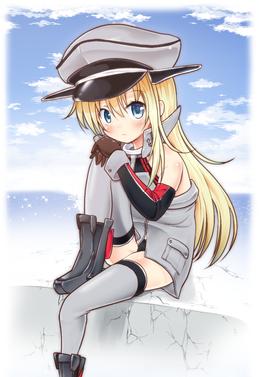 Bismarck Body Rubs