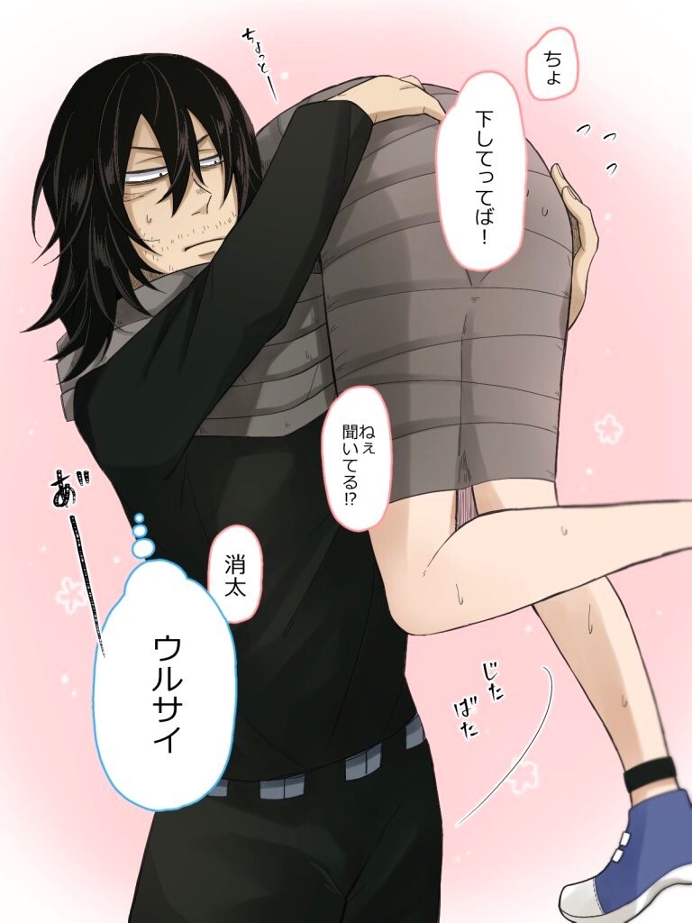 ヲ Irowomi Pawoo Net Pawoo