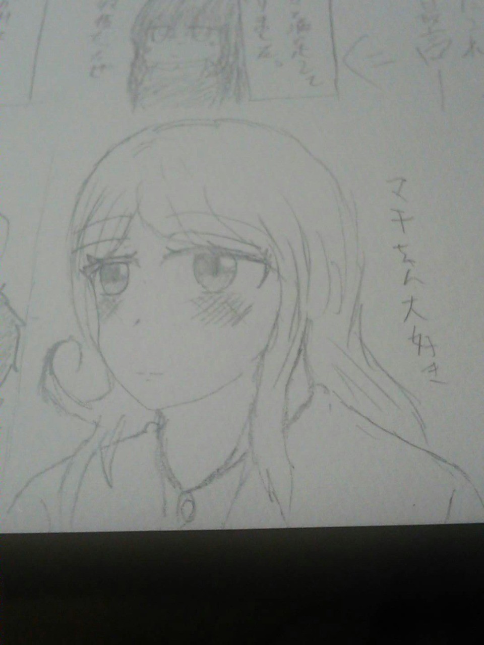 Takahasi Yuuna 3694 獄都事変での好きな女性キャラ どっちも可愛いよ 獄都事変 マキ チヒロ Pawoo