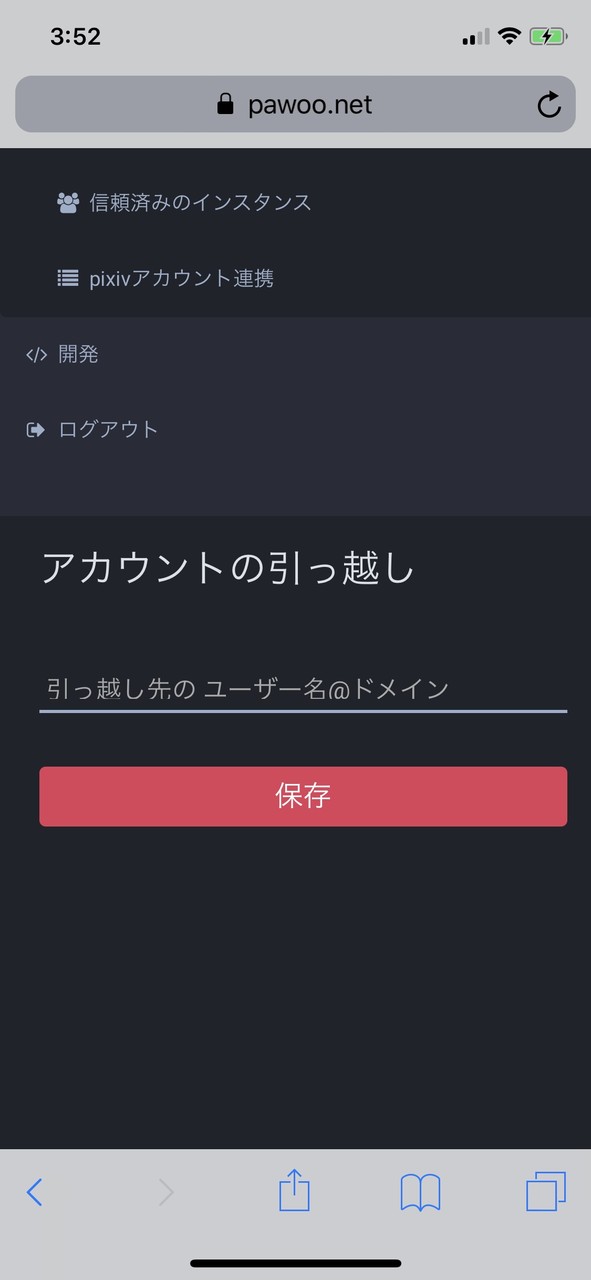 8no3ka Yan0 Pawoo Net Pawoo